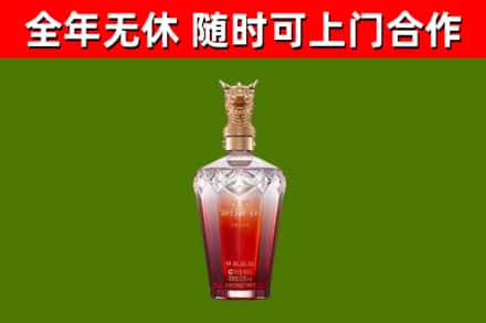 天元区回收剑南春价格
