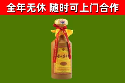 天元区回收15年份茅台