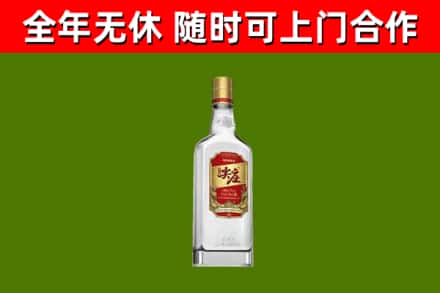 天元区烟酒回收尖庄酒.jpg