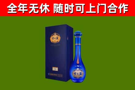天元区回收梦之蓝M6